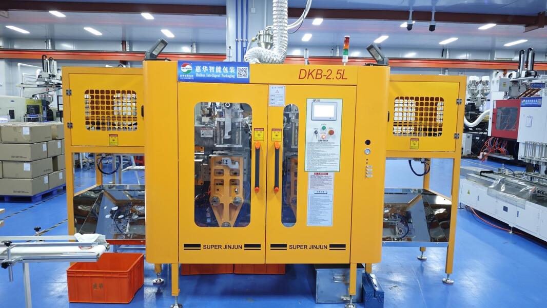 Guangzhou Huihua Packaging Products Co,.LTD メーカー生産ライン