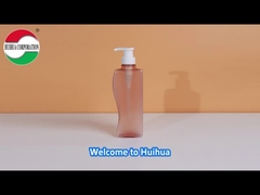 シャンプーボトル用ペット化粧品ボトル ボディウォッシュ