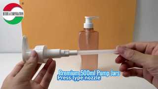 500ml PETボトル プラスチックジャー ポンプ プレス蓋 シャンプー＆シャワージェル用