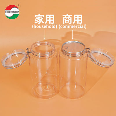 1660ML Recycled Used Transparent Storage Plastic Bottles Clear PET Cans Sealed Jar With Screw Lid For Pet Food Coffee