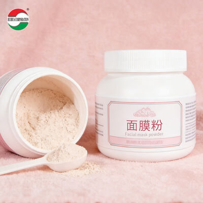 High Quality Food Grade HDPE Material Plastic Can for Bean Powder Facial mask powder