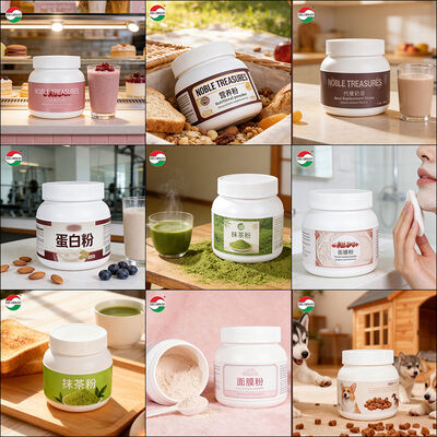 850ML Customized Wholesale Guangzhou Bottle HDPE Vitamins Plastic Bottles Cosmetic Cans Bottles