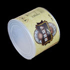 ヒマワリの種のナットの食品包装のためのカスタマイズされた印刷されたロゴのボール紙のクラフト紙の管