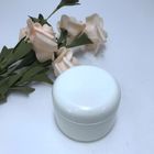 Cosmetic Container 100ml 50ml White PP Plastic Cream Jar With Silver Edge
