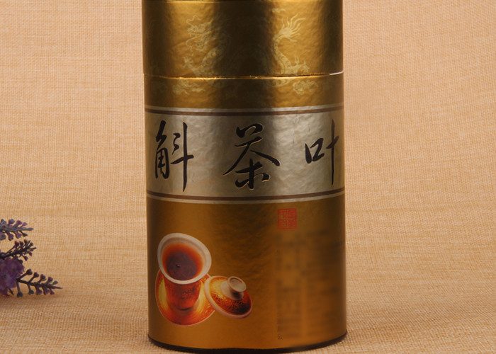 茶葉を包むびんのために包む習慣によって印刷されるボール紙の筒