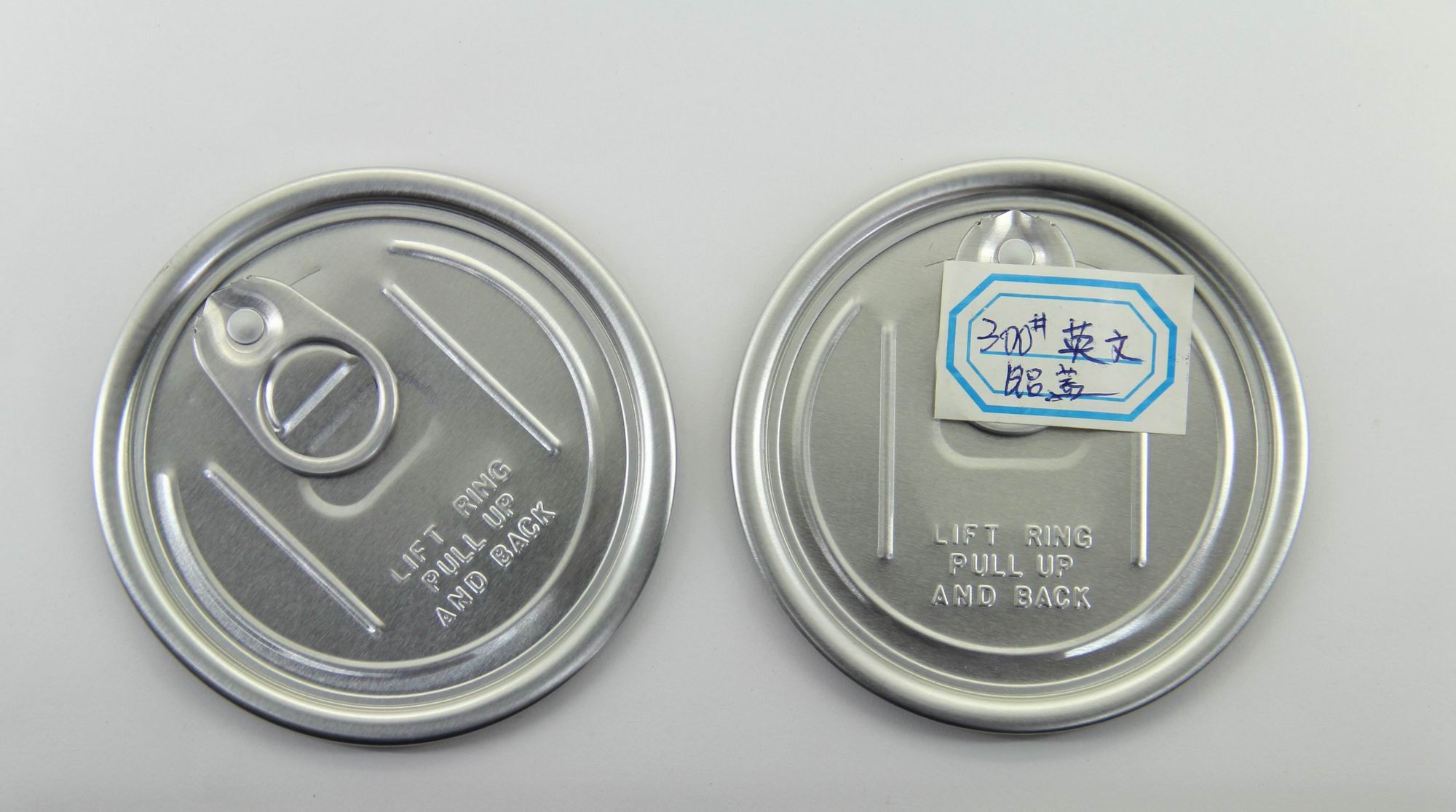 カスタマイズされた食品等級の容易な開いたふた、アルミ缶のふた 300# 73mm