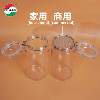 1660ML Recycled Used Transparent Storage Plastic Bottles Clear PET Cans Sealed Jar With Screw Lid for Pet food Coffee
