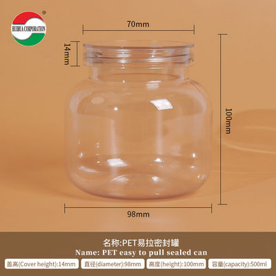 500ML PETボトル プラスチック 透明 円筒形 密封ジャー スクリュー蓋付き HYP500-40g