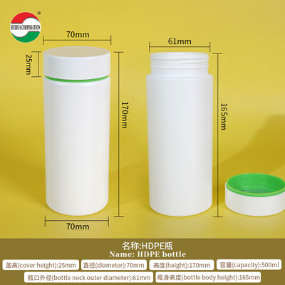 Food Grade HDPE Medicine Pill Tablet Capsule Packaging Plastic Bottles With Screw Cap