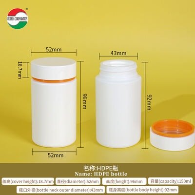 Manufacturer Packaging Solutions Best Landing Cost Custom Color HDPE Bottle Lid Packaging