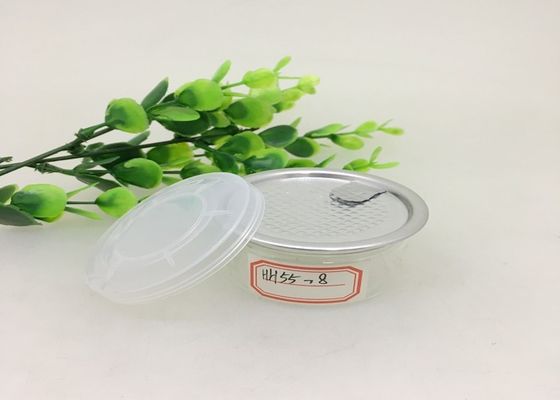 子供用 透明なプラスチック容器 55ml CBD 収納 簡単に開ける缶