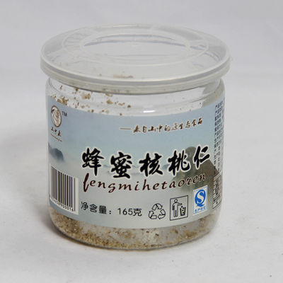 680ml は ISO9001 を包む乾燥したフルーツのためのペット瓶のよい気密を取り除きます