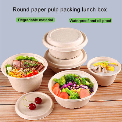 円の使い捨て可能な食糧Degradableテークアウト箱のペーパー パルプのお弁当箱