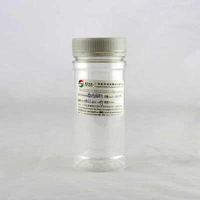 300ml はプラスチック シリンダー管、白い PP プラスチックねじふたを取り除きます